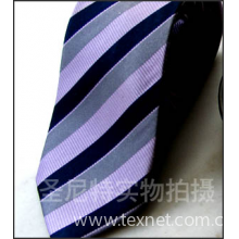 嵊州市圣尼特领带服饰厂-精典斜纹款领带